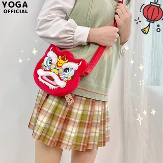 Los niños de la moda Casual bolsas de león de baile monedero bordado de felpa bolsa de mensajero de año nuevo (3)