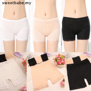 [Sweetbabe] pantalones cortos de seguridad para mujer/mujer/pantalones elásticos de moda/Leggings/ropa interior básica/sin costuras/ropa interior/ropa interior