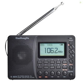 HRD-603 Radio Portátil AM/FM/SW/BT/TF De Bolsillo USB MP3 Grabadora Digital Soporte Tarjeta Bluetooth