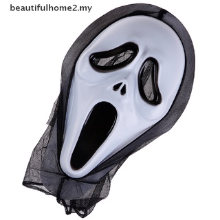 scary Scream Fantasma Máscara Cara Fantasía Vestido Sangriento Miedo Halloween Fiesta Disfraz .