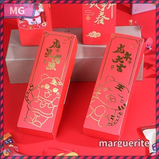 Marguerite 10 pzs/Lote cartón Para galletas De pastel suizo galletas Nougat regalo cajas De Papel duradera | Caja De embalaje De año