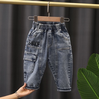 2021 niños de la nueva moda S estereoscópica bolsa vaqueros cómodos moda apretado jeans niños pantalones adecuados para 12 meses a 5 años de edad de algodón cómodo pantalones (1)