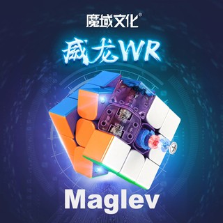 2021 MoYu Weilong WRM maglev 3x3x3 cubo mágico 3x3 levitación magnética velocidad cubo rompecabezas juguetes