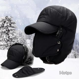 Hombres invierno caliente Ushanka sombrero de lana gruesa gorra con almohadillas y máscara a prueba de viento al aire libre ciclismo sombrero