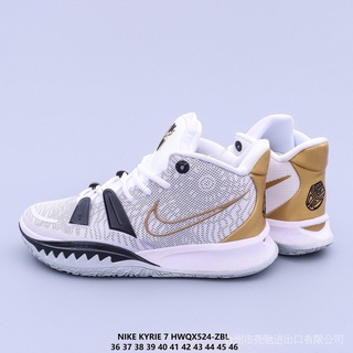 Listo stock Zapatos Nike Kyrie 7 Pre Heat Owen 7 Generaciones De Baloncesto Ajustado 6L7C