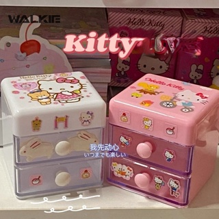 WALKIE Hello Kitty Multifuncional Mini Cajón De Almacenamiento De Doble Capa De Dibujos Animados Niña Joyería Caja De Colección Decoración Del Hogar (1)