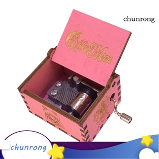 chunrong Sailor Moon Girl Patrón Manual Caja De Música Niños Novia Regalo De Cumpleaños (1)
