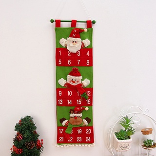 adornos navideños de lana cepillado/calendario familiar de navidad (6)
