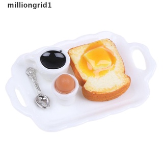 [milliongrid1] 1:12 casa de muñecas miniatura hamburguesa desayuno plato cocina accesorios de comida caliente