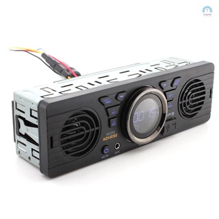 [k] Tarjeta de memoria Digital segura para coche de 12.0 v/Radio de coche eléctrico de Audio MP3 con altavoz BT Host altavoz Radio coche estéreo