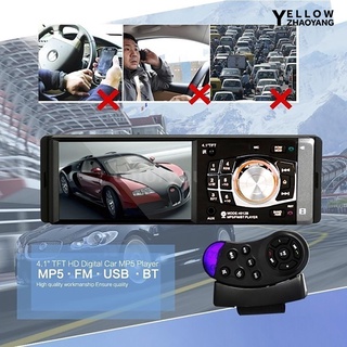 4012B 4.1 pulgadas Bluetooth pantalla táctil 1 Din coche Radio estéreo FM USB reproductor MP5 (9)