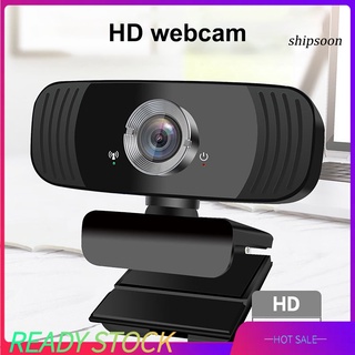 cámara web rotable hd 1080p ssn -b3 con micrófono para pc/computadora
