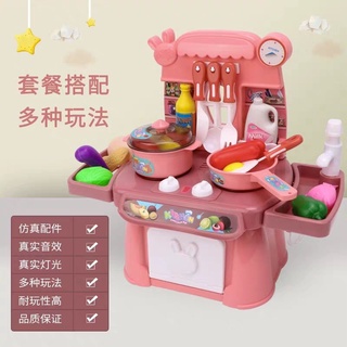 Juguetes para niños en la cocina casera Los niños y las niñas simulan cocinar vajilla para bebés de 3 a 6 años de edad (2)