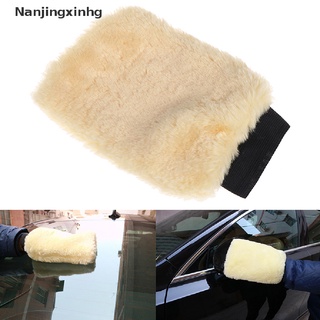 [nanjingxinhg] 1 pieza de microfibra coche de felpa suave manopla detallando guantes de lavado herramienta de limpieza [caliente]