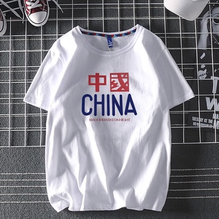 Camiseta de manga corta con estampado de letras chinas tys001.my