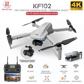 kf102 gps drone 2 ejes anti-shake gimbal 6k hd cámara sin escobillas motor5g wifi plegable profesional transmisión de imagen quadcopter rc drones