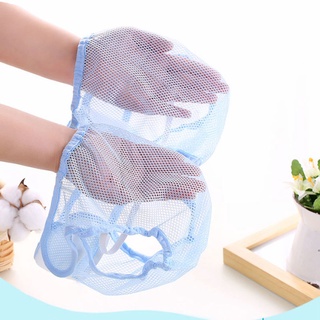 【2De paquete】Bebé pañal de tela \ Pañal fijo Gadget \ Pañal de malla transpirable para Recién Nacido antidesbordamiento