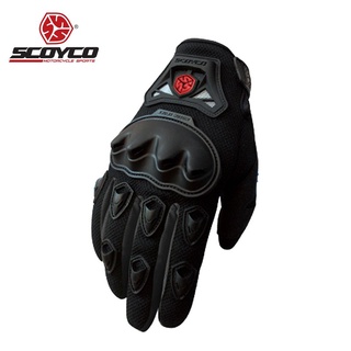 Scoyco Guantes de motocicleta eléctrica Guantes de bicicleta Moto Knuckle Protect guante