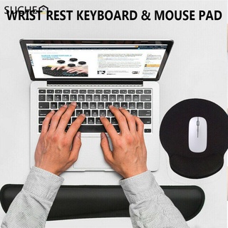 SUCHENN Black Keyboard Pad Ergonomic Wrist Rest Mouse Mat Smooth Mice Mat Comfortable Wrist Support Memory Foam