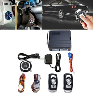 [hanzhenhai123] Sistema de alarma de vibración de encendido remoto de encendido remoto de 12 v Universal para coche [MY]
