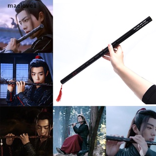 [maelove1] la flauta de bambú indómita china hecha a mano instrumentos principiantes instrumento [maelove1]