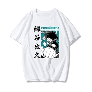 Anime My Hero Academia Camiseta De Los Hombres Boku No De Dibujos Animados Divertida Deku Gráfico Camisetas (3)