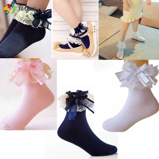 LOTUSS moda princesa calcetines encantador algodón encaje volantes tobillo lindo dulce bebé niñas corto arco grande/Multicolor