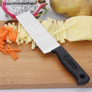 yyyyulinintellnew: 1 cuchillo de acero inoxidable para patatas, frutas, verduras, herramienta de cocina, cuchillo de onda