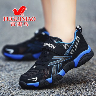 Fzg*zapatos para niños de Fortune Bird zapatos para hombre 2021 nueva malla única malla transpirable zapatos deportivos para niños zapatos de red para hombre (1)