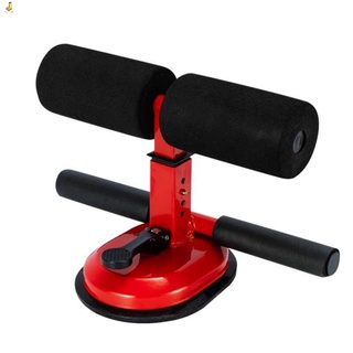 [In Stock]Sit Up Bar Floor Assistant Abdominal Exercise Stand Ankle Support Trainer Equipment