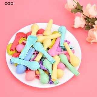 [cod] 50 pzs globos de látex redondos de color pastel pastel para fiesta de cumpleaños hot