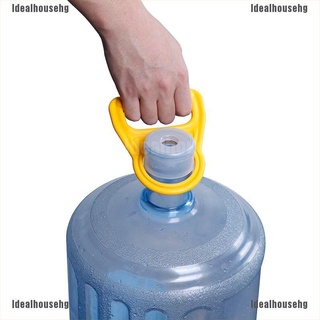[Idealhousehg] 1Pc Bottled Water Pail Bucket Handle Water Upset Bottled Water Handle Pail