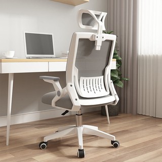 Hogar giratorio silla de oficina asiento largo transpirable respaldo silla de juegos ergonómica silla de ordenador cómoda silla de estudiante9.10