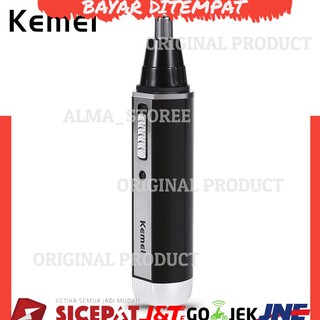 Alma Storee Kemei afeitadora eléctrica 4 en 1 nariz oreja ceja Trimmer - KM-6630