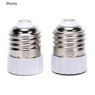 Ifoyoy E27 to MR16 Base Converter E27 lamp holder Adapter Screw Socket E27 to GU5.3 G4 CO