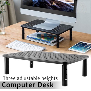 Bs Monitor Stand Riser 3 altura ajustable soporte de escritorio con plataforma de malla para ordenador portátil