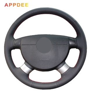 black Artific leather Steering Wheel Cover for chevrolet aveo LOVA buick Excelle daewoo gentra 2013 2015 lacetti 2006 - 2012