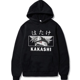 Anime Naruto Kakashi Impresión Sudaderas Con Capucha Streetswear En Sí Harajuku