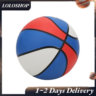 Loloshop - básquetbol profesional de tres colores (tamaño 7, estándar, para estudiantes, entrenamiento)