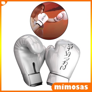 Guantes De boxeo Para hombre y mujer mimosas.br/guantes De entrenamiento Para hombre y mujer/guantes De entrenamiento Muay Thai