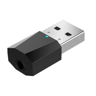 sym ☁ Receptor Estéreo De Audio compatible Con Bluetooth Inalámbrico USB De 3.5 Mm Para Coche AUX (5)
