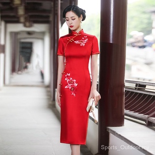 Mujer Cheongsam Vintage Qipao Vestido Retro Manga Corta Oriental Tradicional Señora Elegante Boda Vestidos De Fiesta Ja9j