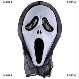 <dengyou> scary scream ghost mascarilla de fantasía sangrienta disfraz de fiesta de halloween
