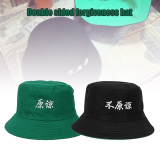 sombrero verde de doble cara pescador sombrero perdonar sombrero pareja carácter chino bordado sombrero de cuenca