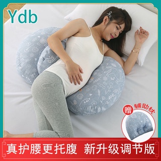 Almohada De Mujer Embarazada Para Dormir , Cintura , Lado , 2.22 (2)