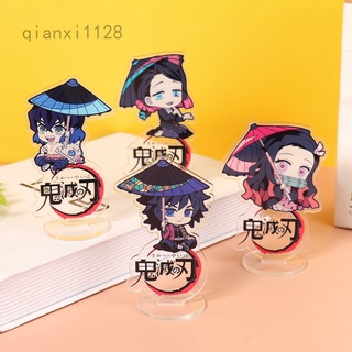 Qianxi1128 Anime Demon Slayer acrílico figura soporte modelo placa paraguas tema decoración de escritorio Fans colección