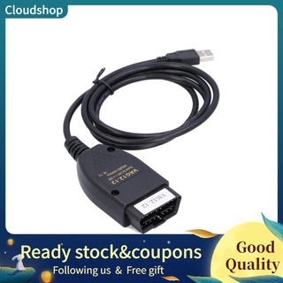 Cloud OBDII 16Pin adaptador de Cable de diagnóstico para ATMEGA162 16AU 1721H + FT232RQ soporte cargador de arranque