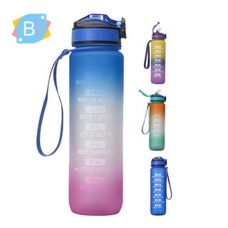 [en Stock] botella de agua a prueba de fugas a prueba de fugas para gimnasio, oficina, casa, deportes al aire libre, color rosa