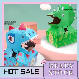 Bby--Dinosaurio juguete lindo de dibujos animados forma padre-hijo interacción de cartón dinosaurio modelo de cartón ropa de juguete para niños