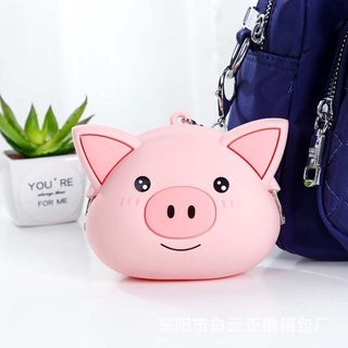 Lindo monedero niña bolsa de cosméticos monedero rosa cerdo portátil auriculares organizador Mini bolso con llavero de silicona cremallera bolsa de dinero (3)